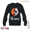 1978 Halloween T-Shirt - Michael Myers Classic Horror Movie Tee 13 1978 Halloween T Shirt Michael Myers Classic Tee 1 1.jpg