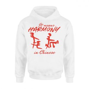 Chinese Harmony Symbol Calligraphy T Shirt 2 1.jpg