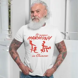 Chinese Harmony Symbol Calligraphy T-Shirt 13 Chinese Harmony Symbol Calligraphy T Shirt 7 1.jpg