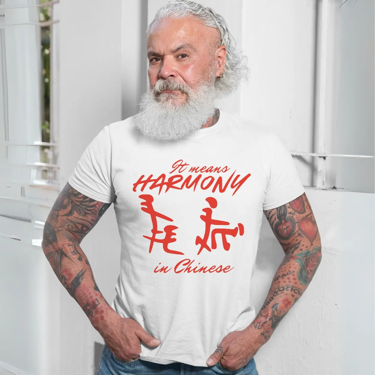 Chinese Harmony Symbol Calligraphy T Shirt 7 1.jpg