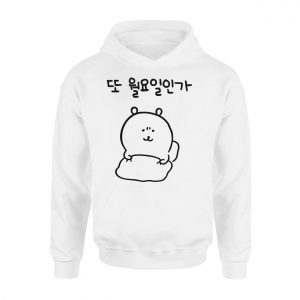 Cute Cat with Knife Funny Cartoon Graphic T Shirt 2 1.jpg