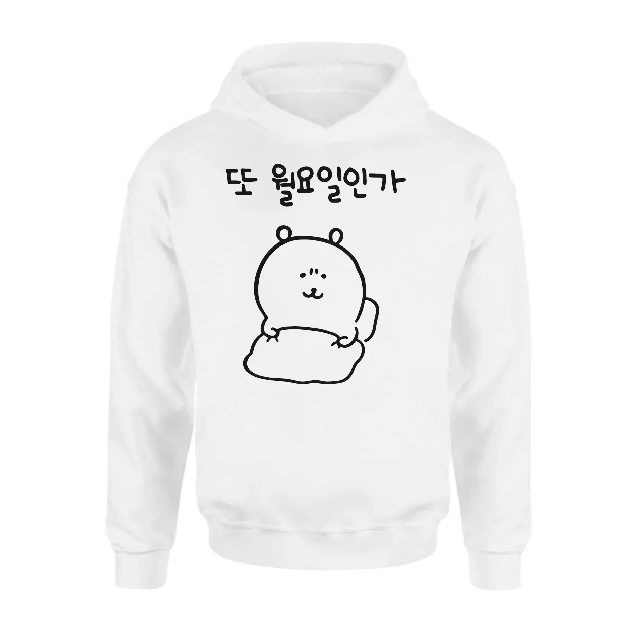 Cute Cat with Knife Funny Cartoon Graphic T Shirt 2 1.jpg
