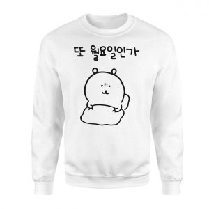 Cute Cat with Knife Funny Cartoon Graphic T Shirt 3 1.jpg