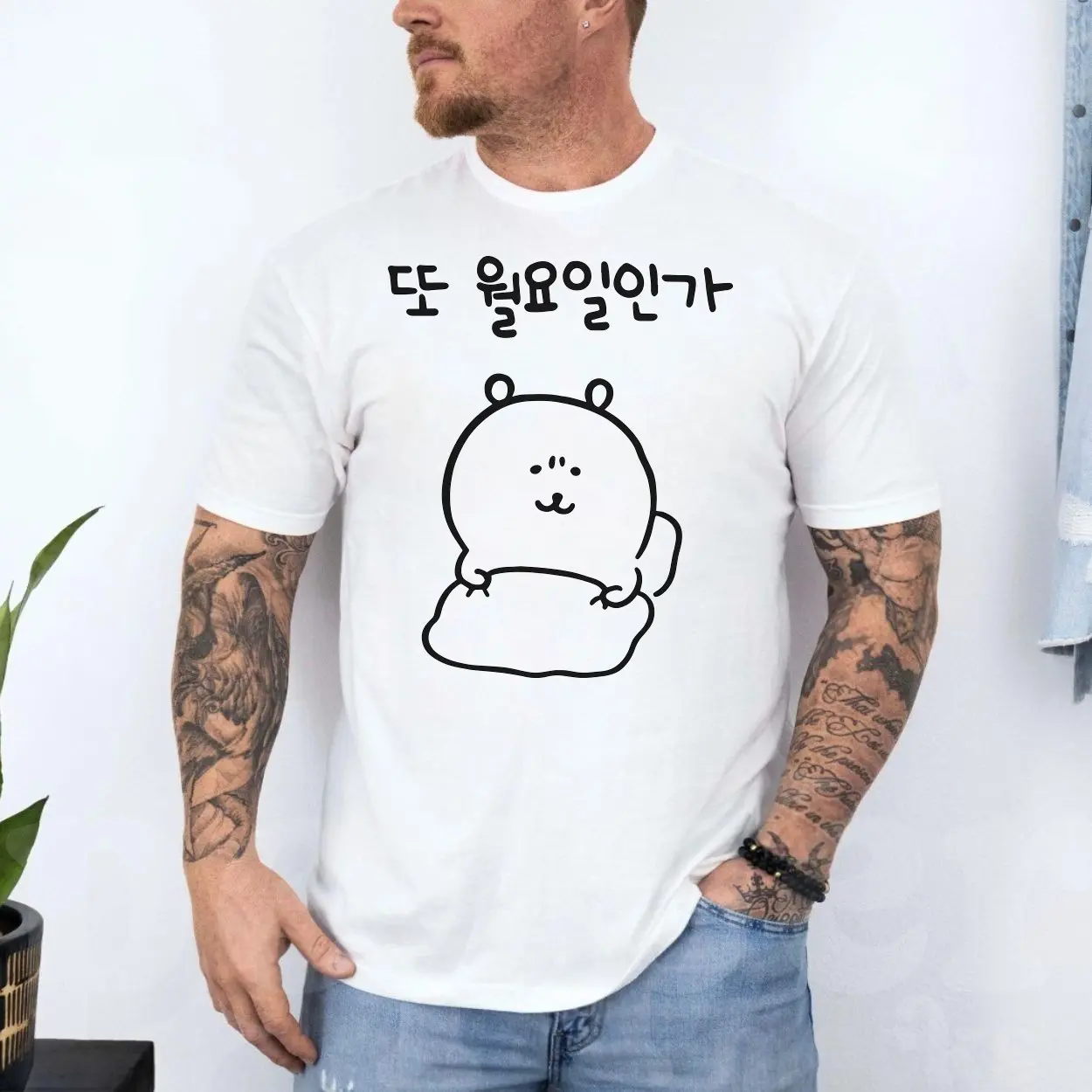 Cute Cat with Knife Funny Cartoon Graphic T Shirt 4 1.jpg