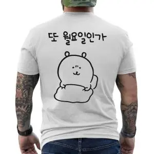 Cute Cat with Knife Funny Cartoon Graphic T-Shirt 12 Cute Cat with Knife Funny Cartoon Graphic T Shirt 6 1.jpg