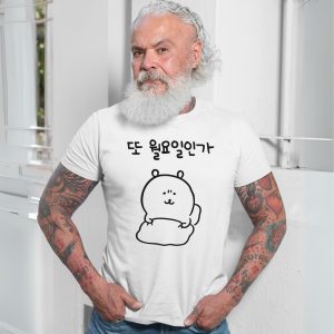 Cute Cat with Knife Funny Cartoon Graphic T Shirt 7 1.jpg