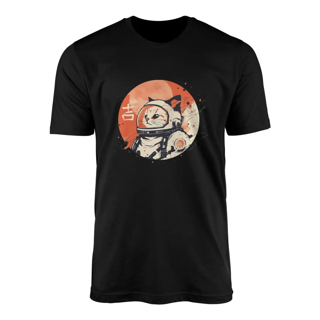 Astronaut Cat Space T-Shirt 1 Astronaut Cat Space T Shirt 1 1.jpg