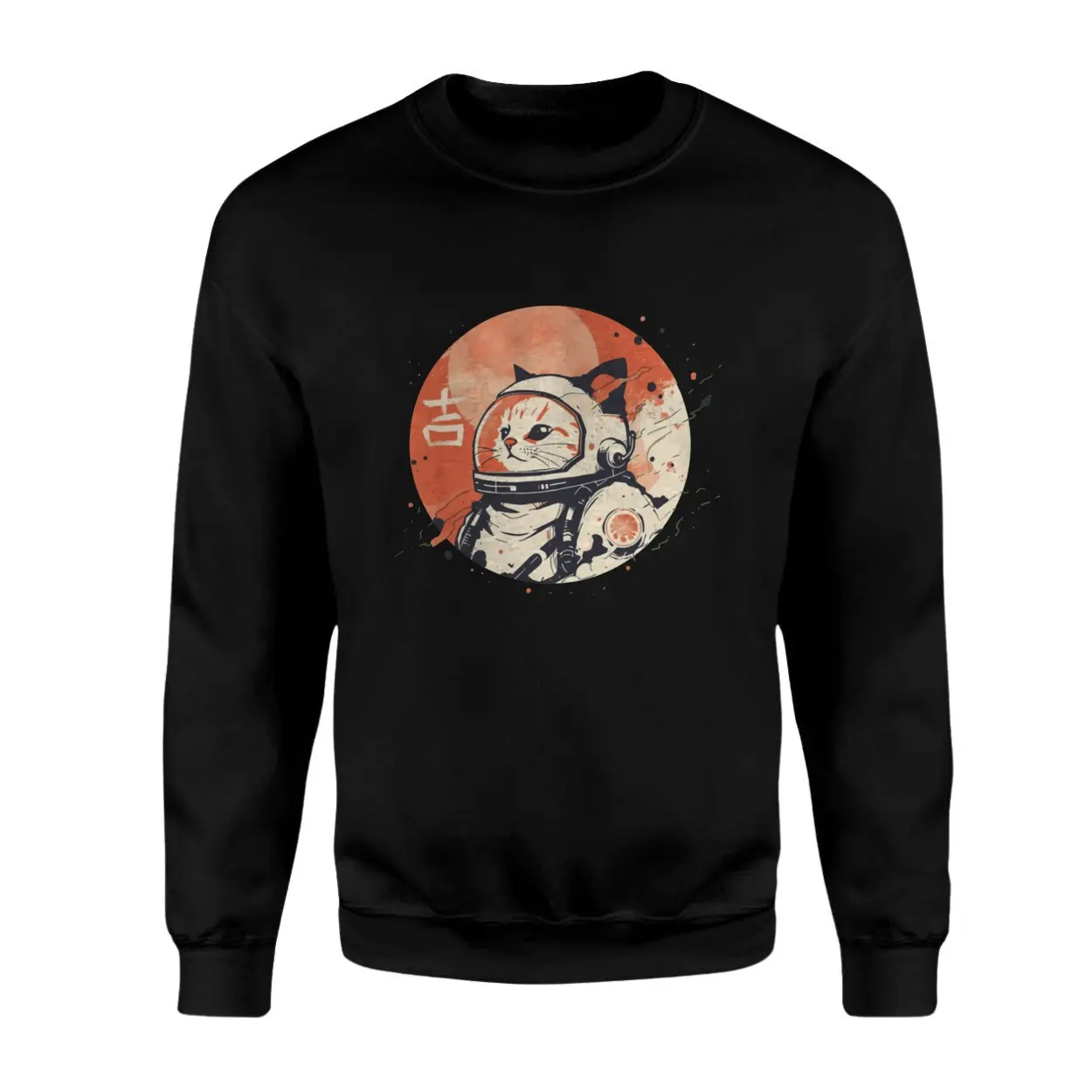 Astronaut Cat Space T-Shirt 3 Astronaut Cat Space T Shirt 3 1.jpg
