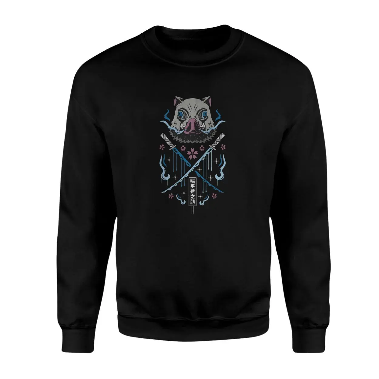 Inosuke Hashibira T Shirt Demon Slayer Anime Tee 3 1.jpg