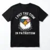 I Put The Tism In Patriotism T-Shirt - Funny Eagle Graphic Tee 15 i put the tism in patriotism t shirt funny eagle graphic tee.jpg