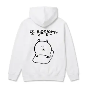 Funny Korean Monday Blues Graphic T-Shirt 7 Front view of a t-shirt with a plain white design.