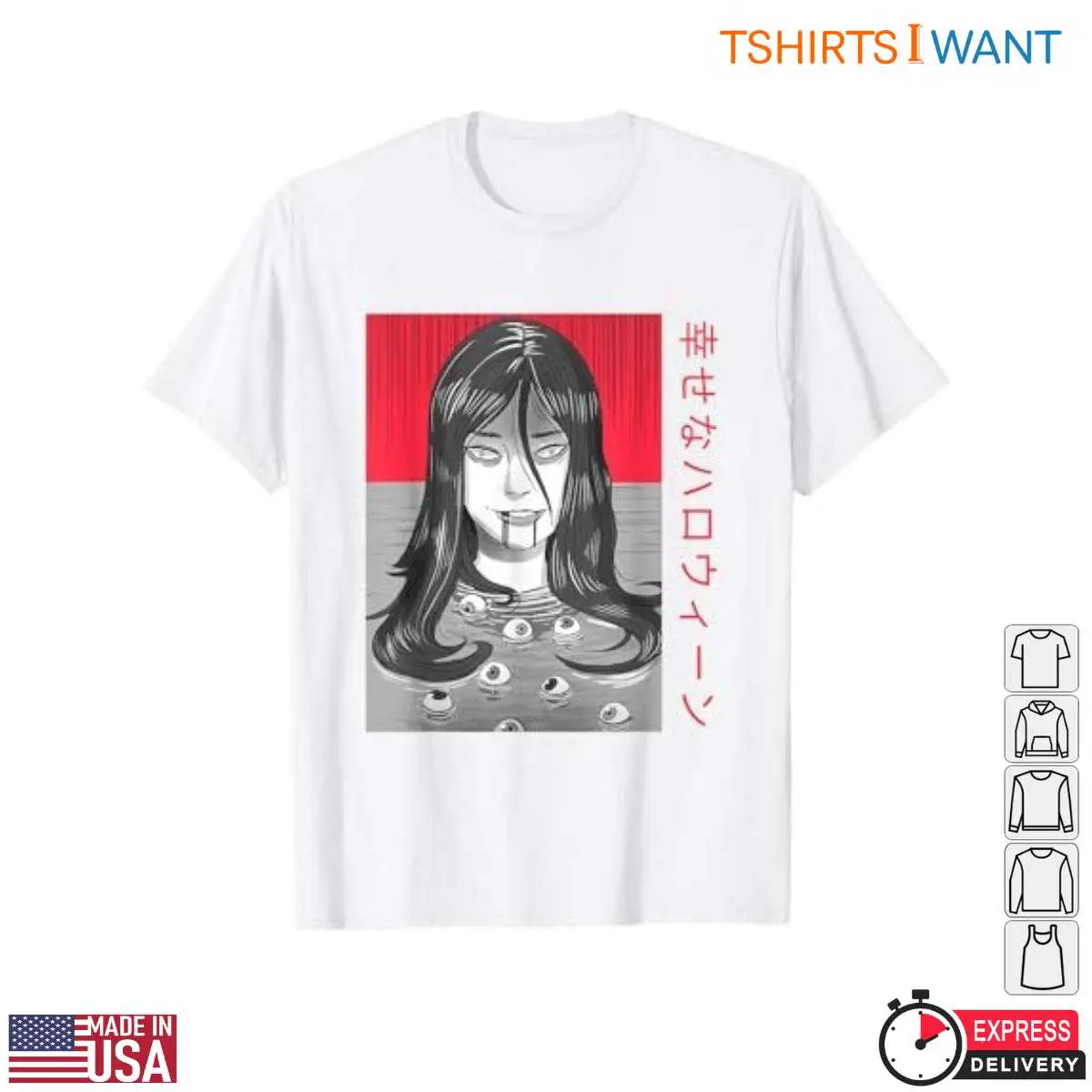 Anime Horror Costumes Dark Bathtub T Shirt 1 1.jpg