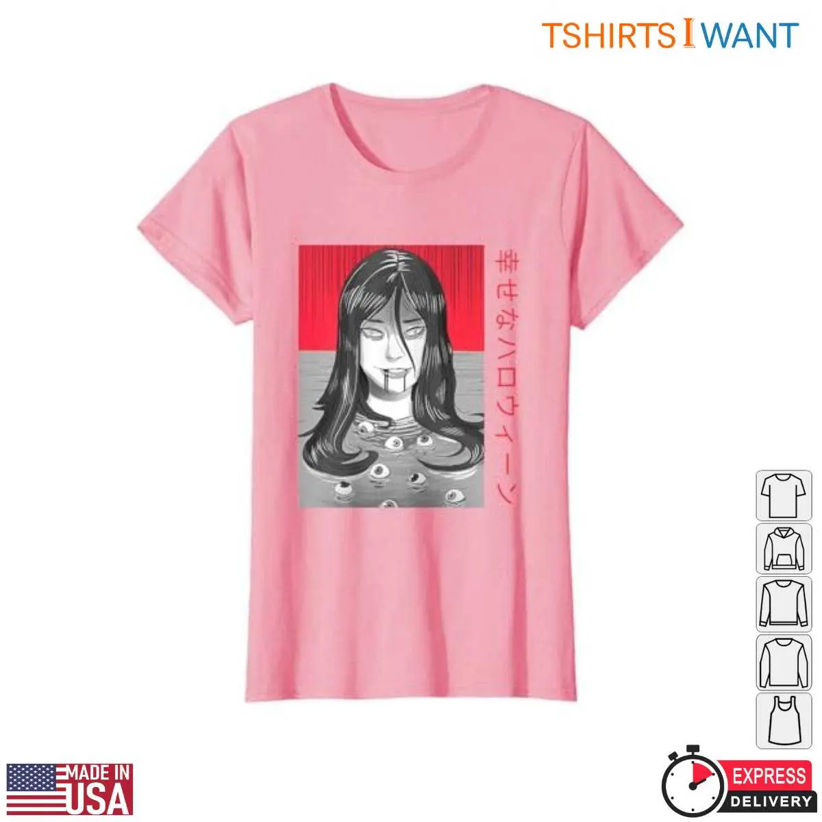Anime Horror Costumes Dark Bathtub T Shirt 3 1.jpg