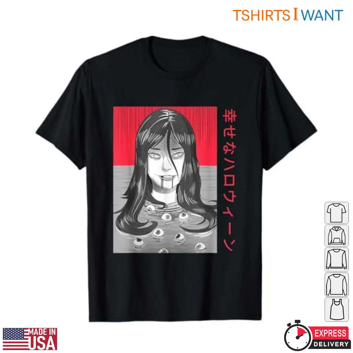 Anime Horror Costumes Dark Bathtub T Shirt 5 1.jpg