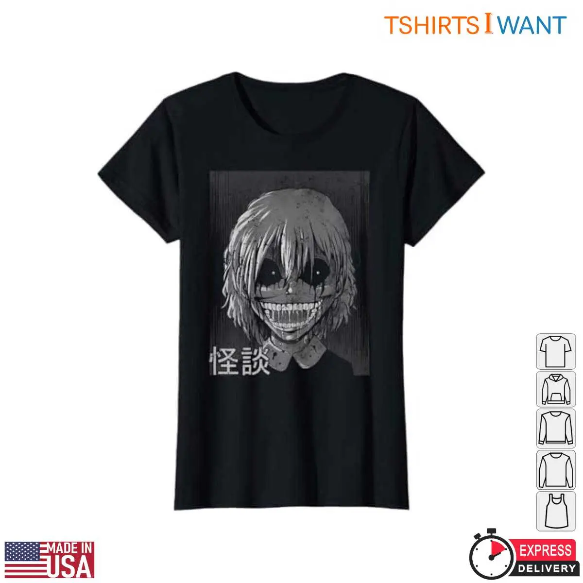 Creepy Anime Smile Horror T Shirt 1 1.jpg
