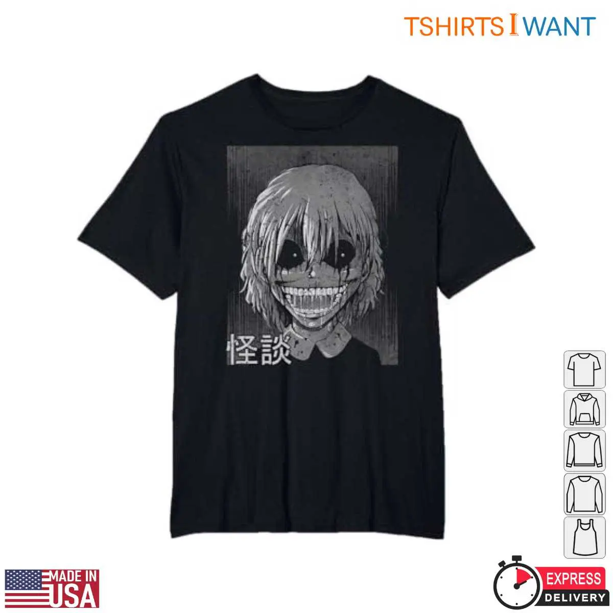 Creepy Anime Smile Horror T Shirt 2 1.jpg