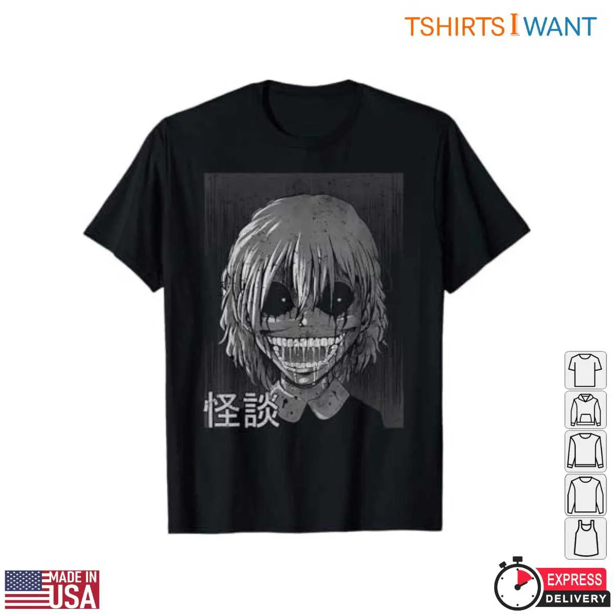 Creepy Anime Smile Horror T Shirt 5 1.jpg