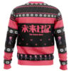Dont Touch My Senpai The Future Diary Christmas Sweater 1 1.jpg
