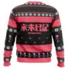 Don't Touch My Senpai The Future Diary Christmas Sweater 6 Dont Touch My Senpai The Future Diary Christmas Sweater 1 1.jpg