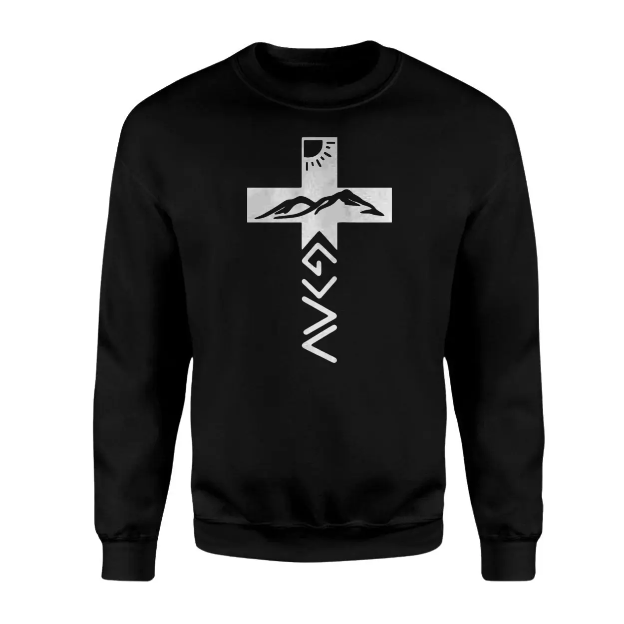 God Is Greater Than Highs and Lows Christian Cross T-Shirt 3 God Is Greater Than Highs and Lows Christian Cross T Shirt 3 1.jpg