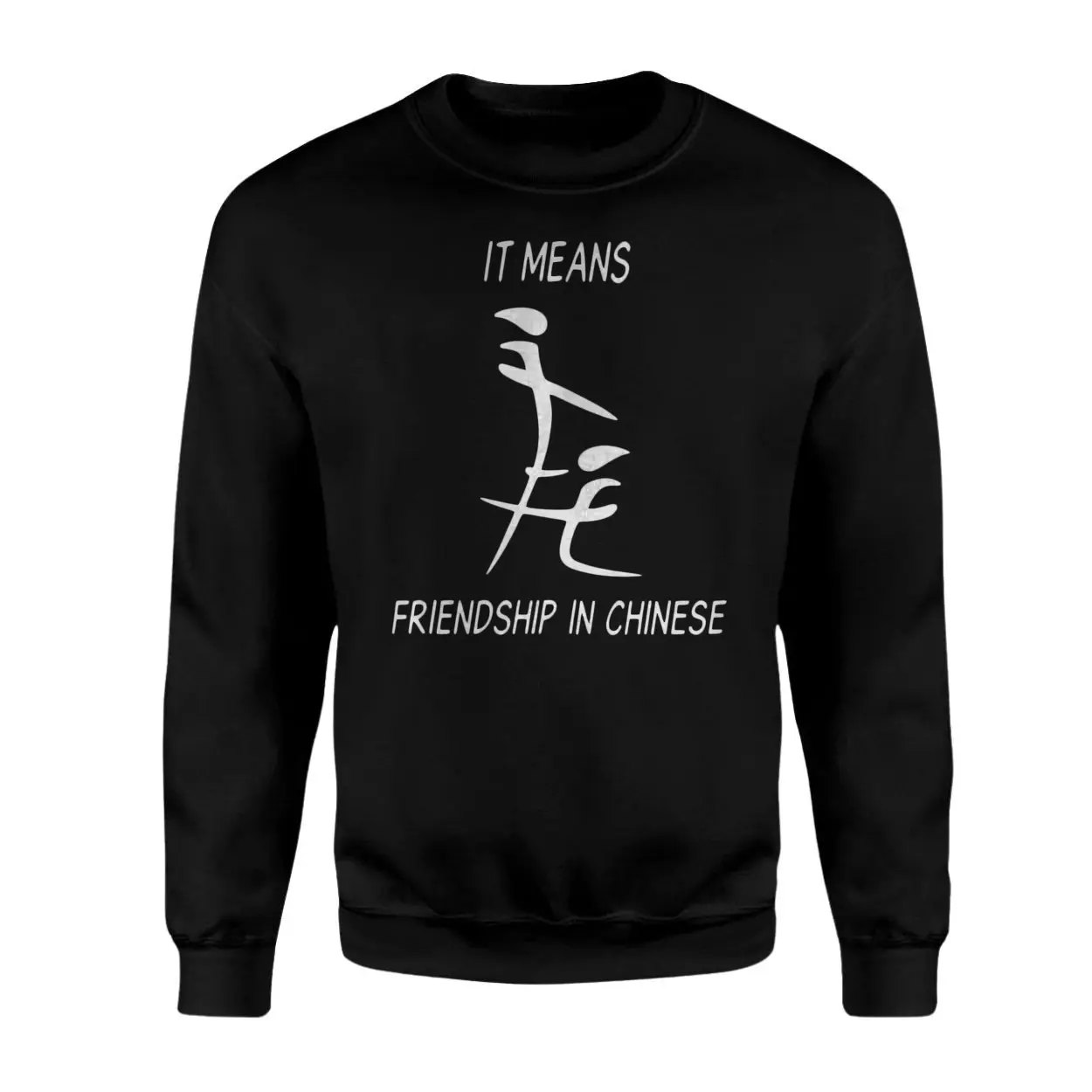 It Means Friendship In Chinese Funny Adult Humor T-Shirt 3 It Means Friendship In Chinese Funny Adult Humor T Shirt 3 1.jpg