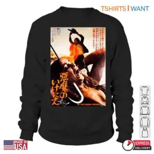 Japanese Poster Texas Chainsaw Massacre T-Shirt - Retro Horror Movie Graphic Tee 6 Japanese Poster Texas Chainsaw Massacre T Shirt Retro Horror Movie Graphic Tee 2 1.jpg