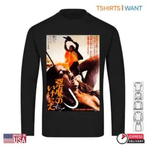 Japanese Poster Texas Chainsaw Massacre T-Shirt - Retro Horror Movie Graphic Tee 7 Japanese Poster Texas Chainsaw Massacre T Shirt Retro Horror Movie Graphic Tee 3 1.jpg