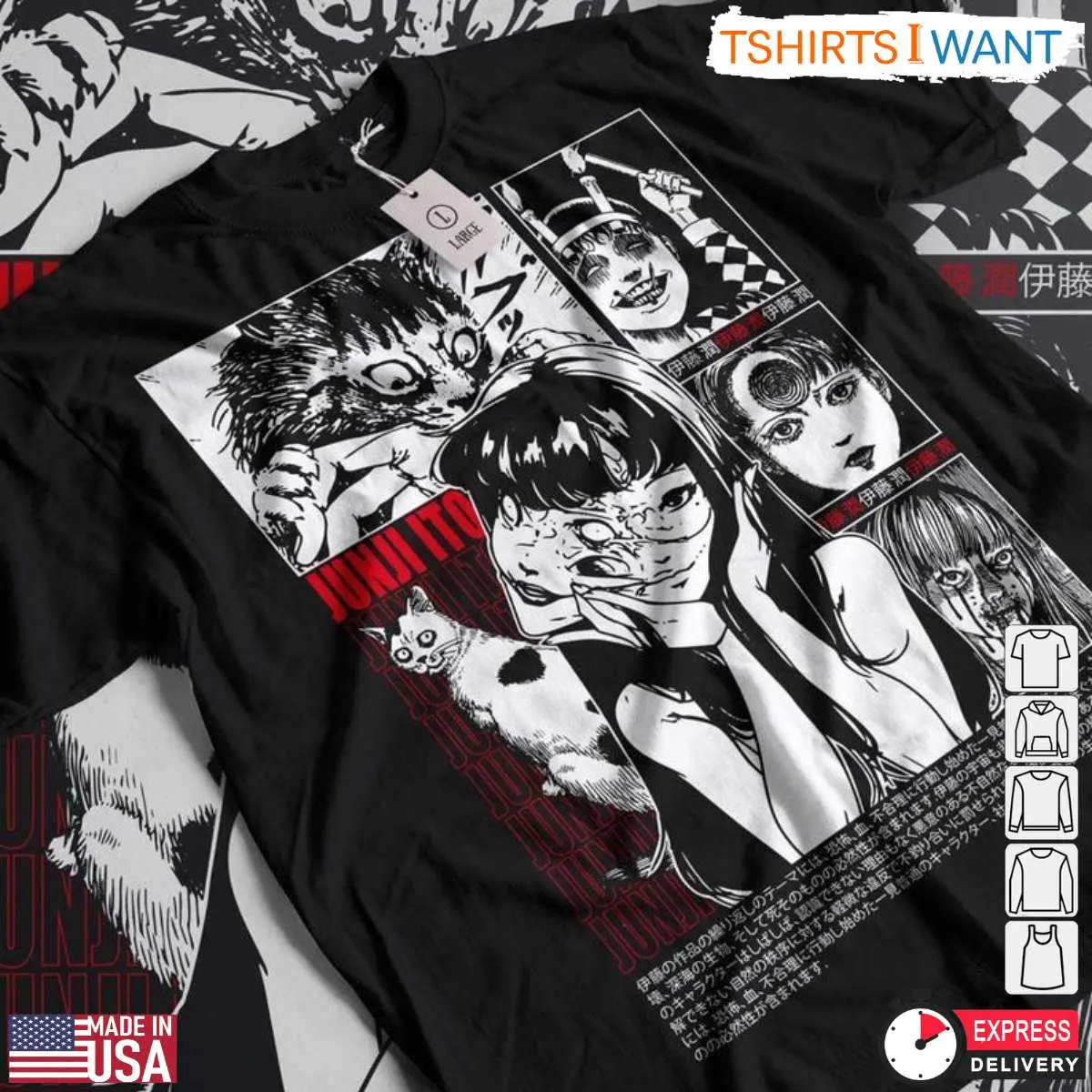 Junji Ito Collection Horror Manga T Shirt 4 1.jpg