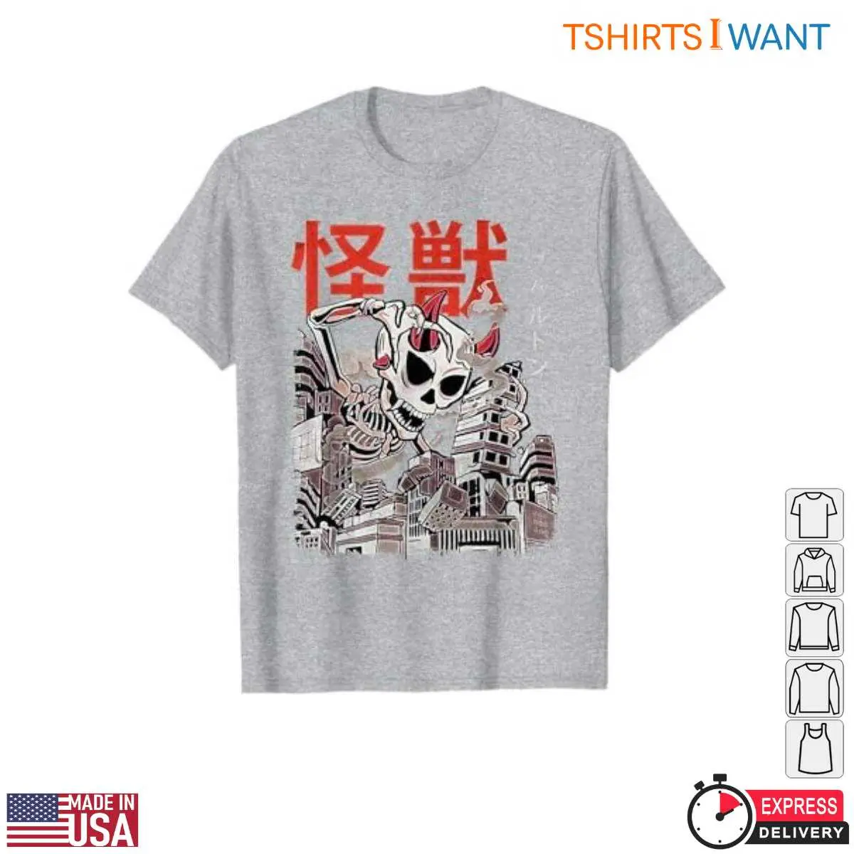 Kaiju Skeleton Urban Monster Japanese T Shirt 1 1.jpg