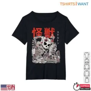 Kaiju Skeleton Urban Monster Japanese T-Shirt 7 Kaiju Skeleton Urban Monster Japanese T Shirt 2 1.jpg