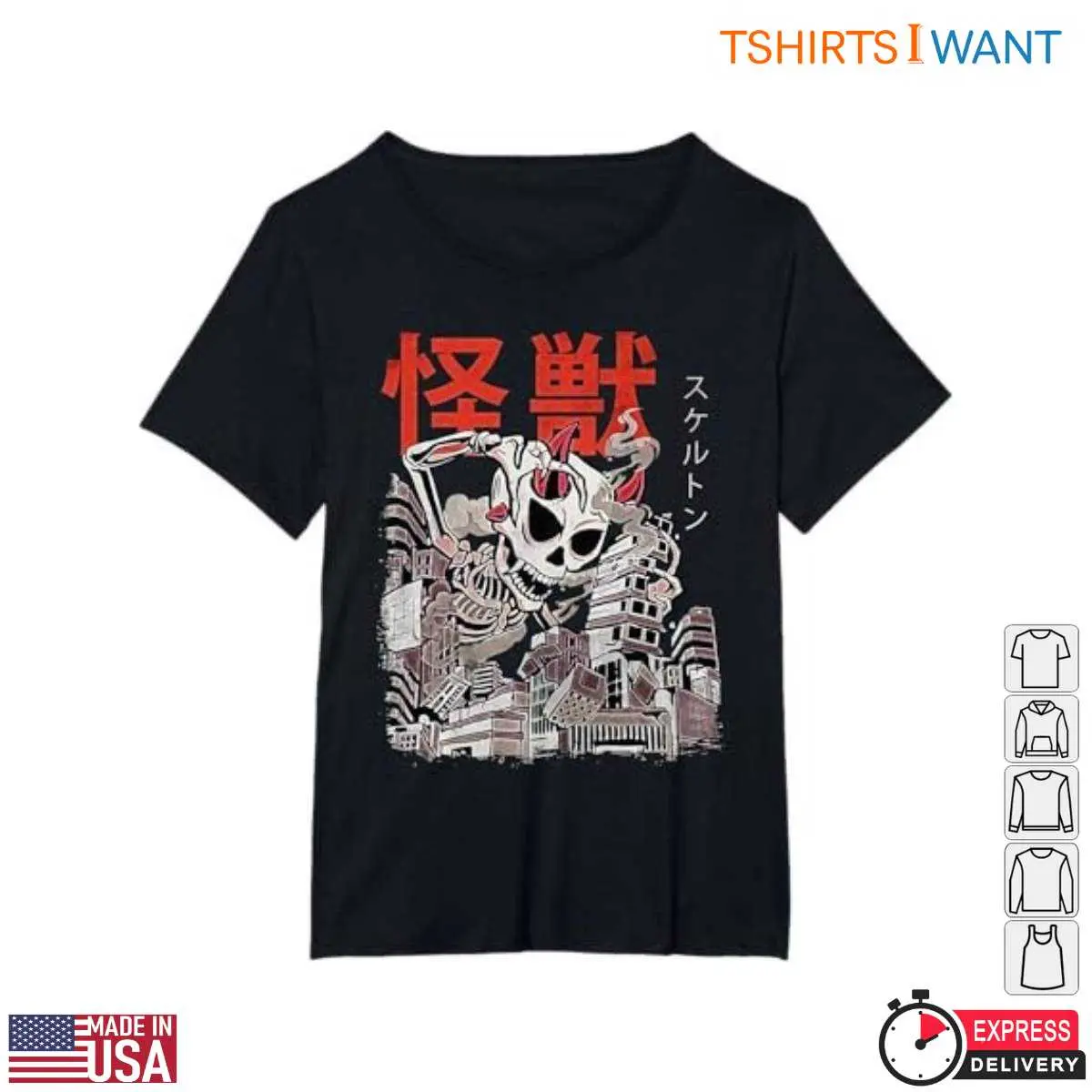 Kaiju Skeleton Urban Monster Japanese T Shirt 2 1.jpg