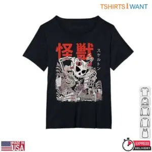 Kaiju Skeleton Urban Monster Japanese T-Shirt 9 Kaiju Skeleton Urban Monster Japanese T Shirt 4 1.jpg