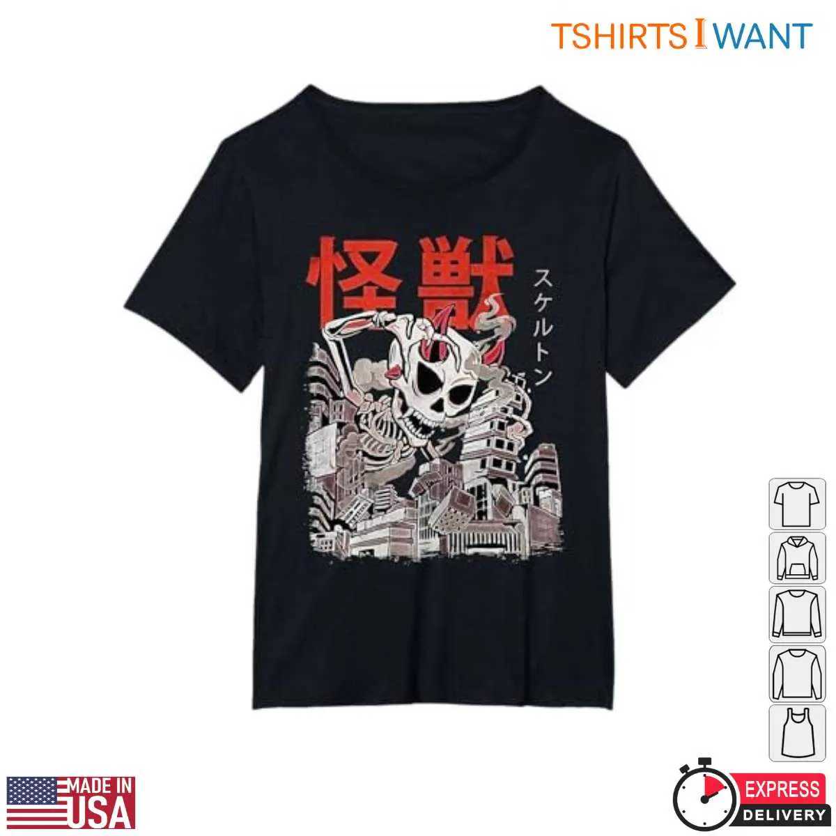 Kaiju Skeleton Urban Monster Japanese T Shirt 4 1.jpg