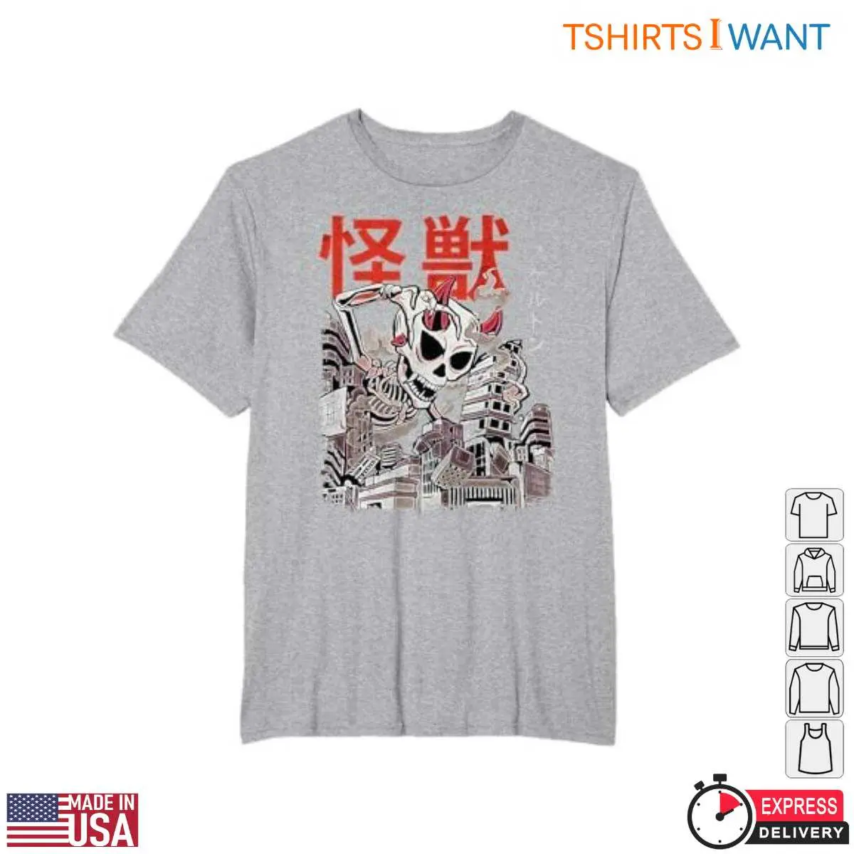 Kaiju Skeleton Urban Monster Japanese T Shirt 5 1.jpg