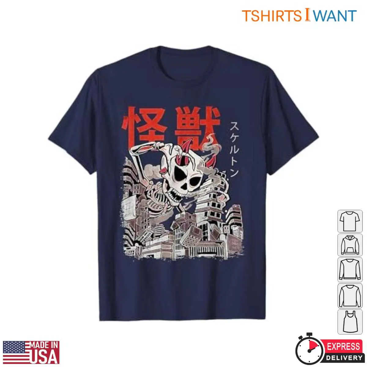Kaiju Skeleton Urban Monster Japanese T Shirt 6 1.jpg