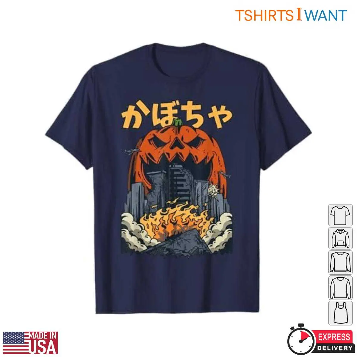 Kaiju T Shirt Pumpkin Destruction Design 1 1.jpg