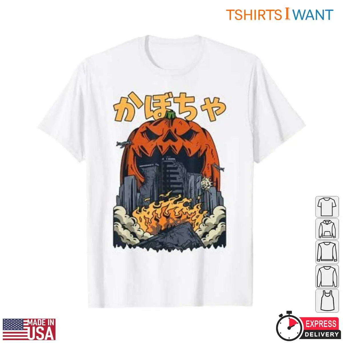 Kaiju T Shirt Pumpkin Destruction Design 2 1.jpg