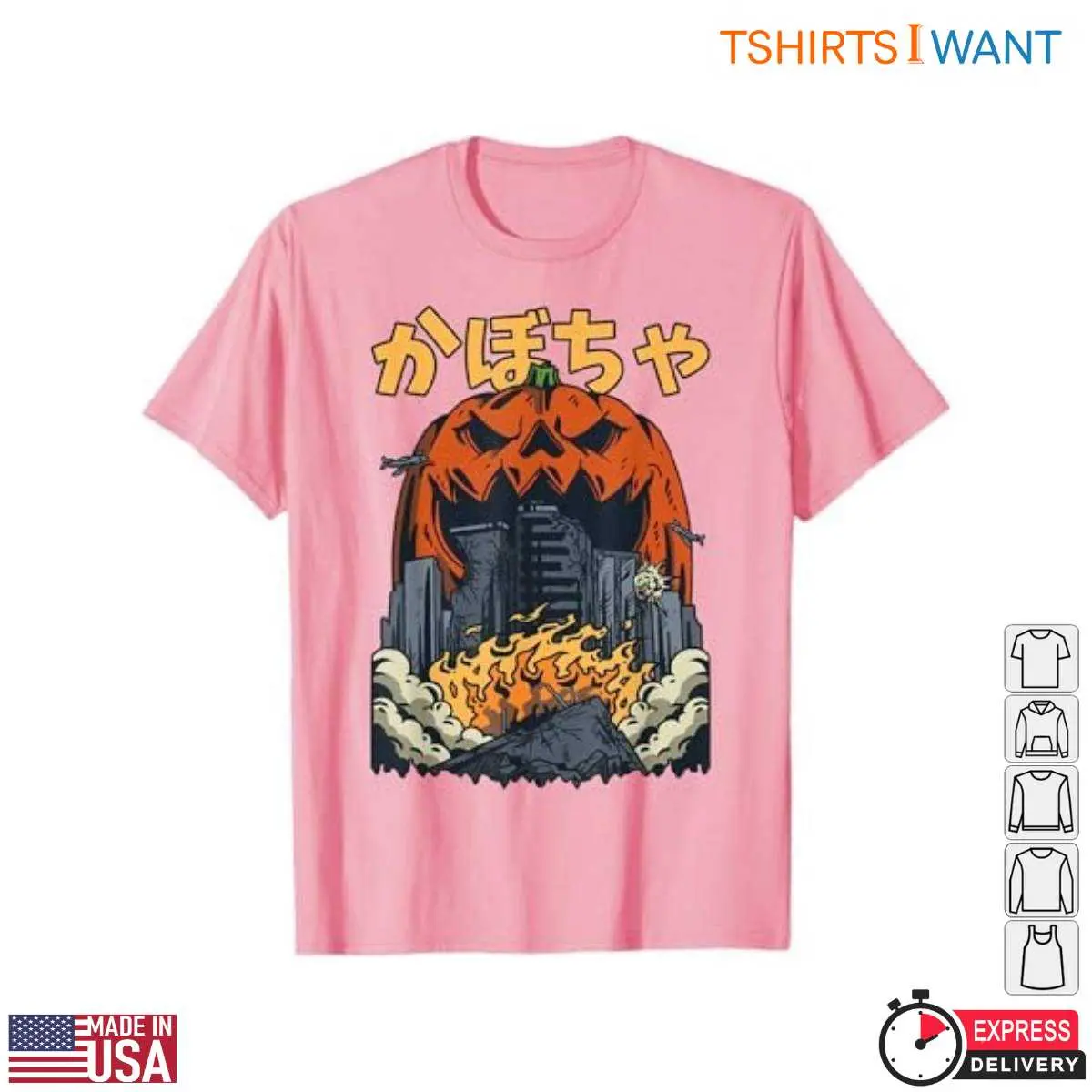 Kaiju T Shirt Pumpkin Destruction Design 3 1.jpg