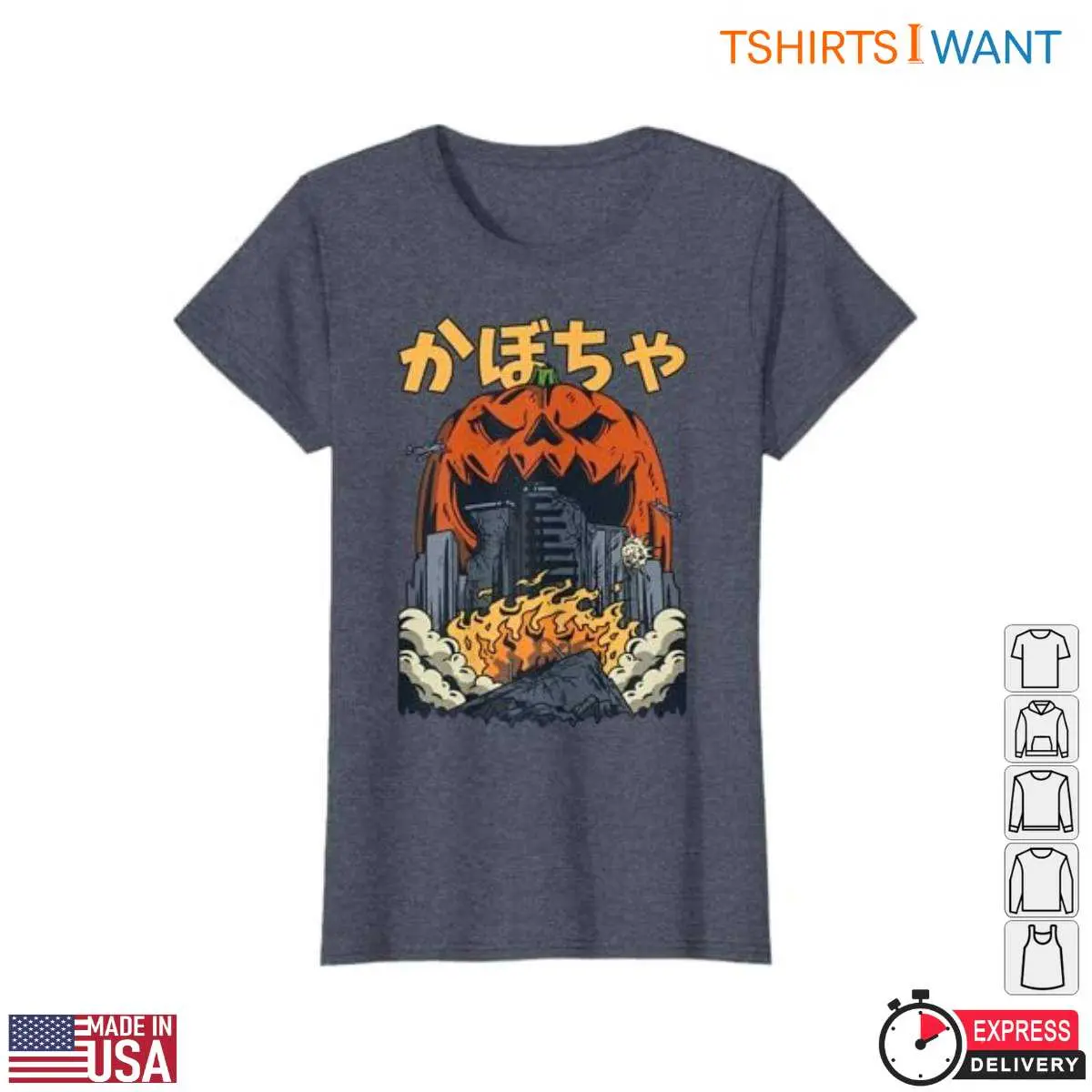 Kaiju T Shirt Pumpkin Destruction Design 4 1.jpg