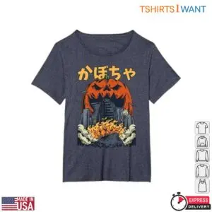 Kaiju T-Shirt Pumpkin Destruction Design 11 Kaiju T Shirt Pumpkin Destruction Design 5 1.jpg