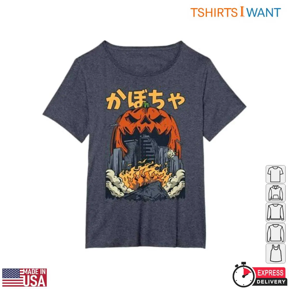 Kaiju T Shirt Pumpkin Destruction Design 5 1.jpg