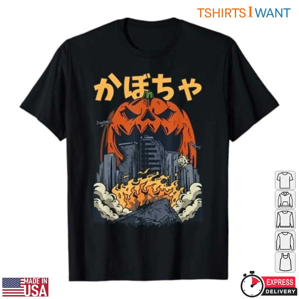 Kaiju T Shirt Pumpkin Destruction Design 7 1.jpg