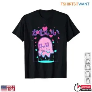 Kawaii Ghost UwU Spooky Hearts T-Shirt 17 Kawaii Ghost UwU Spooky Hearts T Shirt 9 1.jpg
