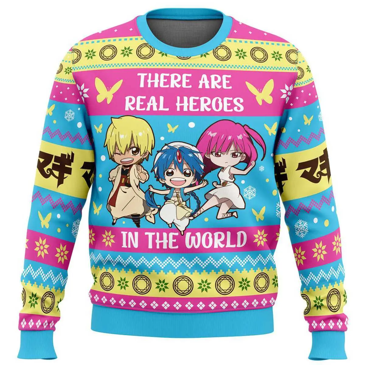 Magi The Labyrinth of Magic: "There Are Real Heroes" Christmas 2 Magi The Labyrinth of Magic There Are Real Heroes Christmas 2 1.jpg