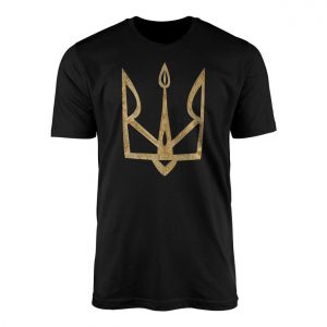 Ukrainian Tryzub T Shirt Vintage Trident Coat of Arms Gift 1 1.jpg
