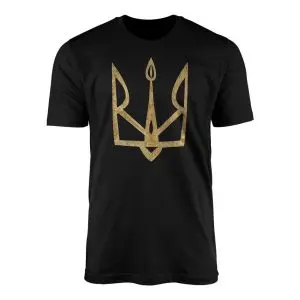 Ukrainian Tryzub T Shirt Vintage Trident Coat of Arms Gift 1 1.jpg