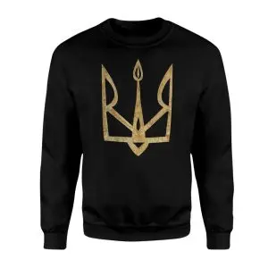 Ukrainian Tryzub T-Shirt Vintage Trident Coat of Arms Gift 9 Ukrainian Tryzub T Shirt Vintage Trident Coat of Arms Gift 3 1.jpg