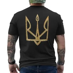 Ukrainian Tryzub T-Shirt Vintage Trident Coat of Arms Gift 12 Ukrainian Tryzub T Shirt Vintage Trident Coat of Arms Gift 6 1.jpg